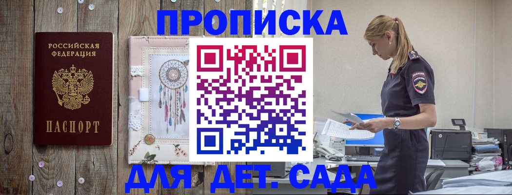 форма 3 в Урени